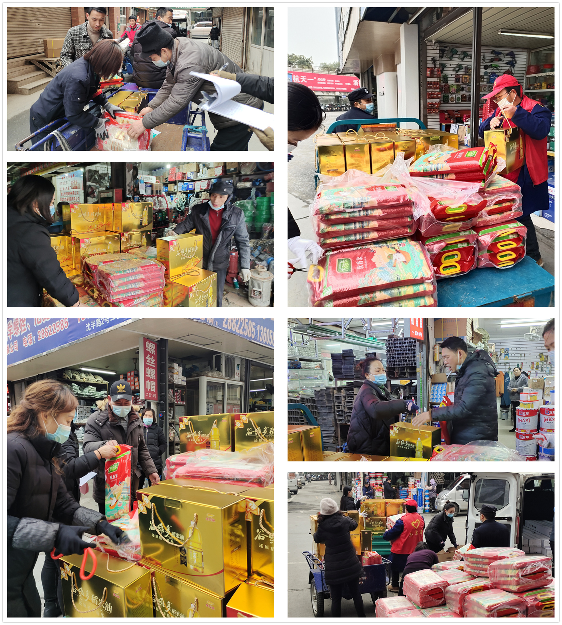 ��һ���Ҹ������г������