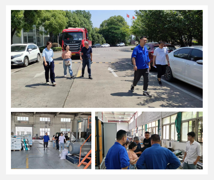 ��ƽ���������С��ݰ��԰����չ �����������