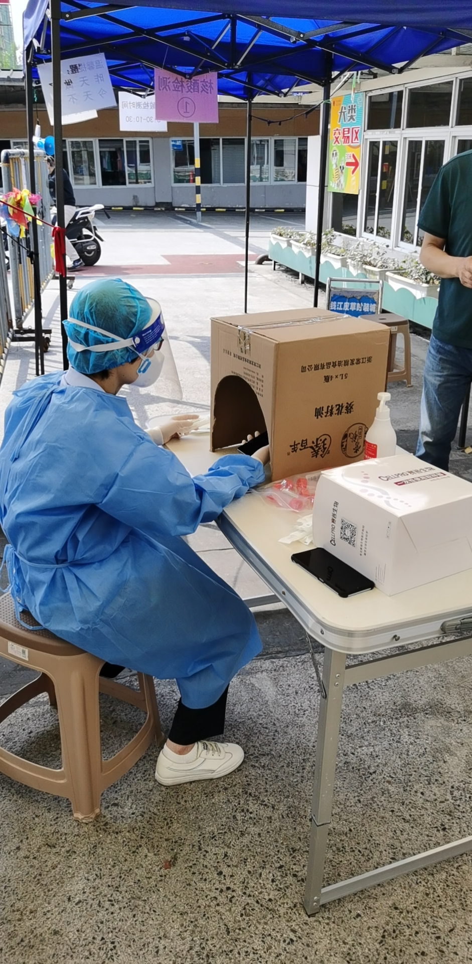 ������Ա�ǻ۶�!�����Դ�������������С� �������߻����