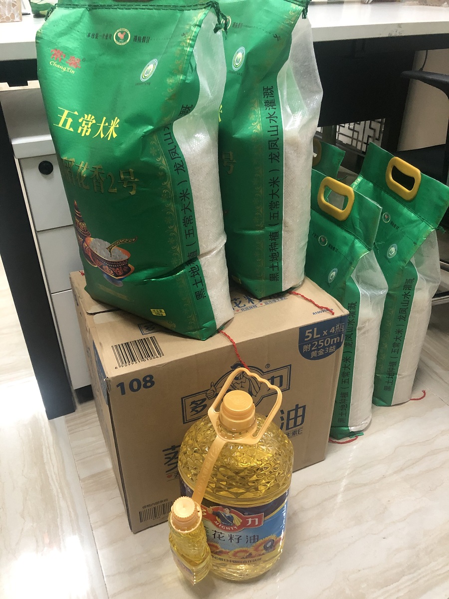 �������������  �����ر��