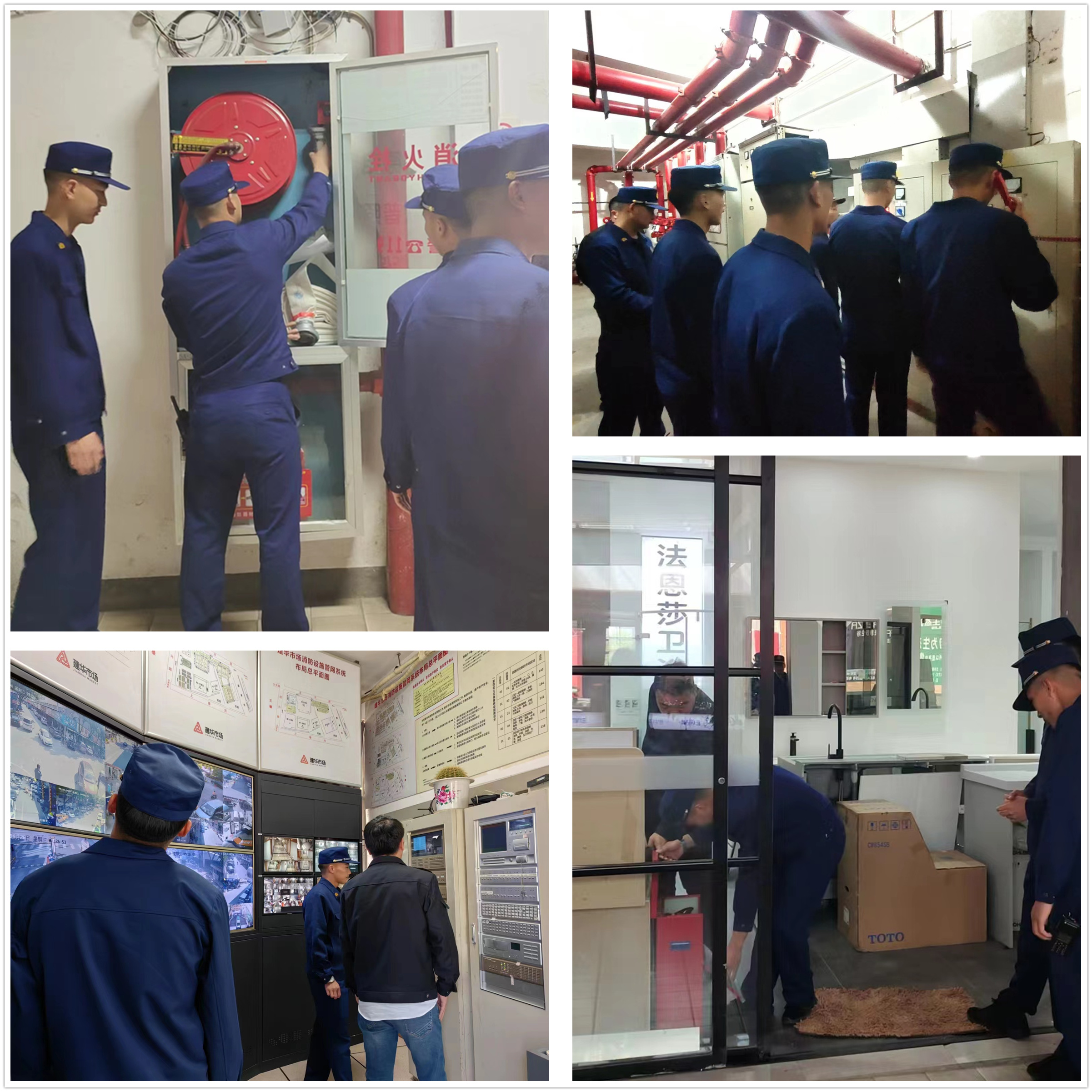 ���������ж��߷��������ǲ������г���չ�����������