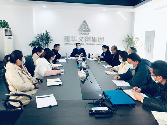 ®���������ǲ������Ĵ�԰�ٿ�2021��ȿ��������Ŵ��