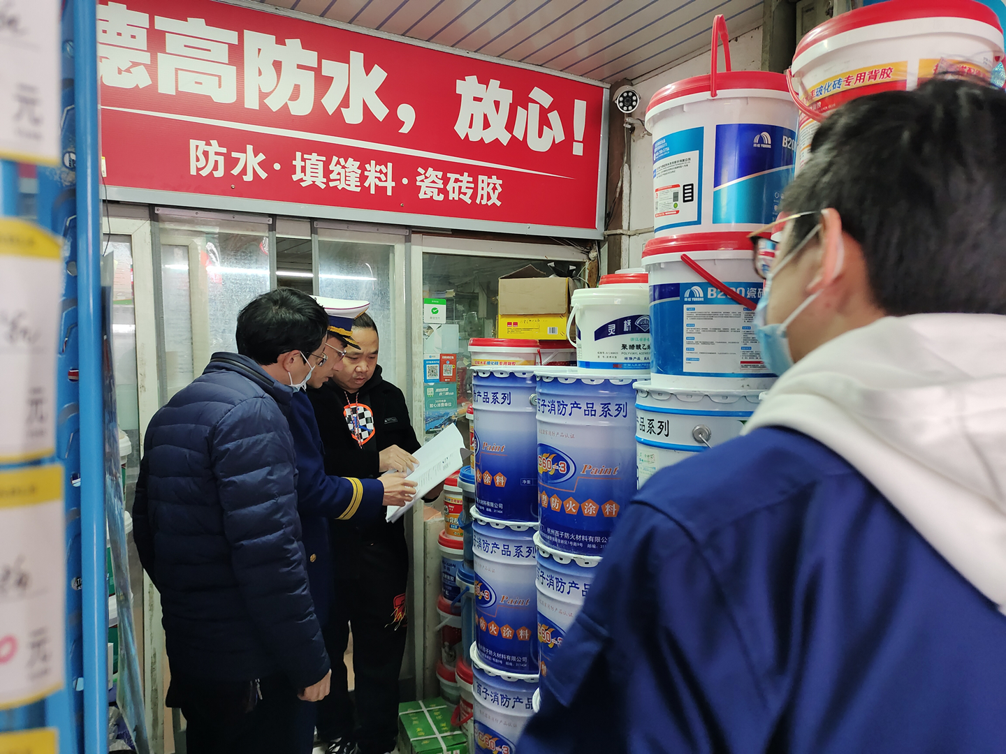 �����̡���������߷��������ǲ������г�