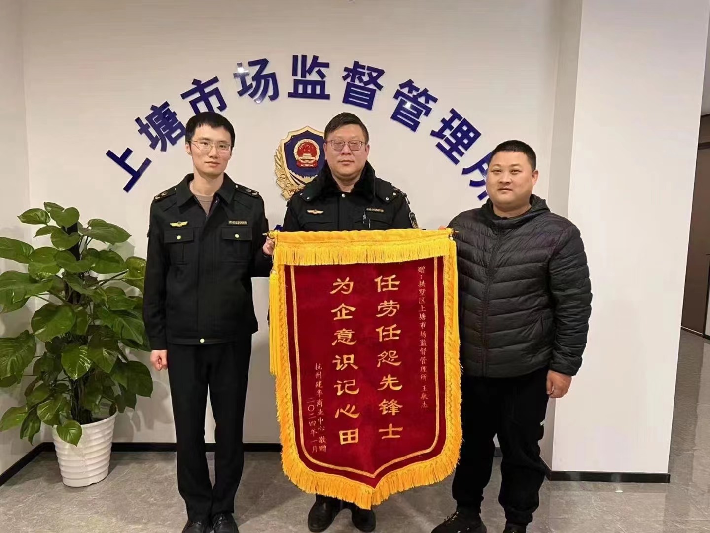 ������ǽ�������Ϊ����˽�׾��ϡ����������ǲ������Ĵ��������г��ල���������ͽ���