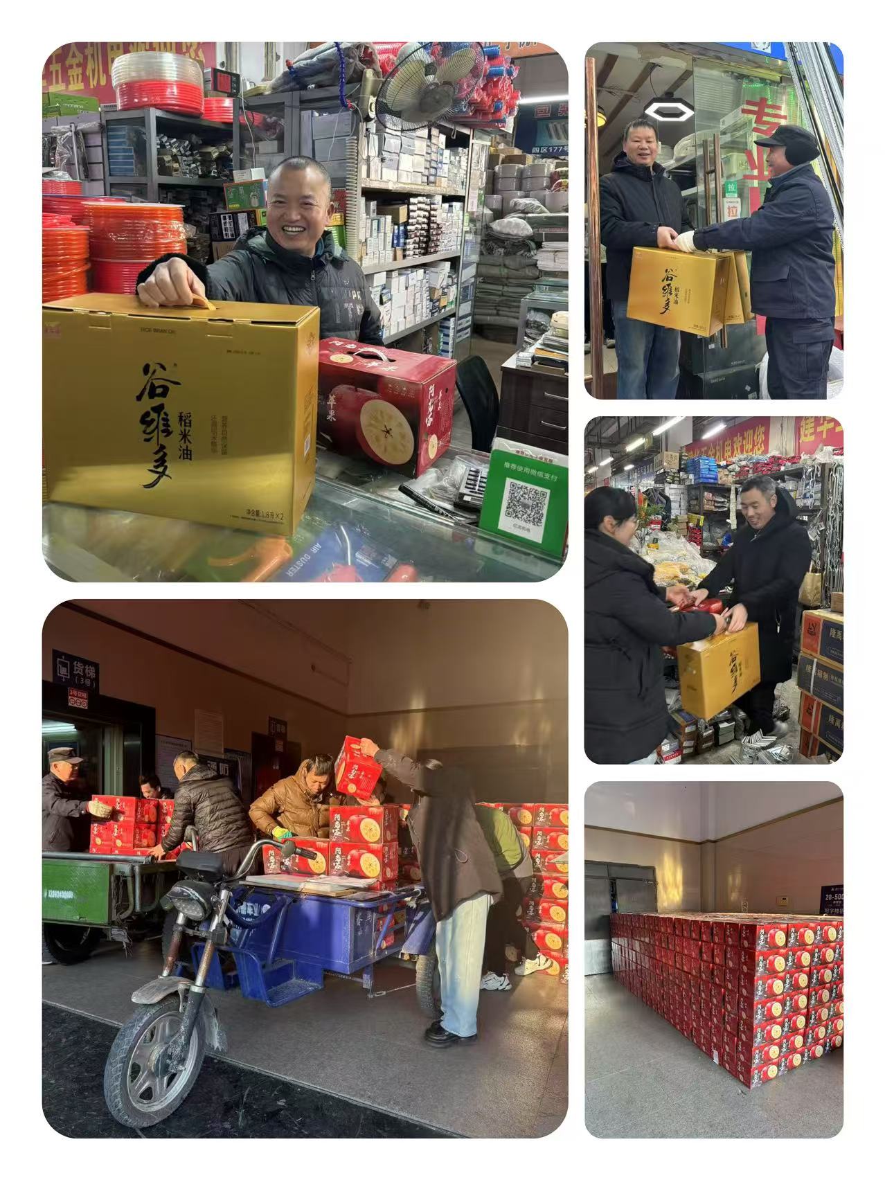 �ж��������������ǲ������С���