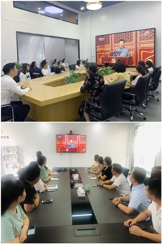 �������ǲ������Ĵ�������֯�տ��й�����������100������ף���