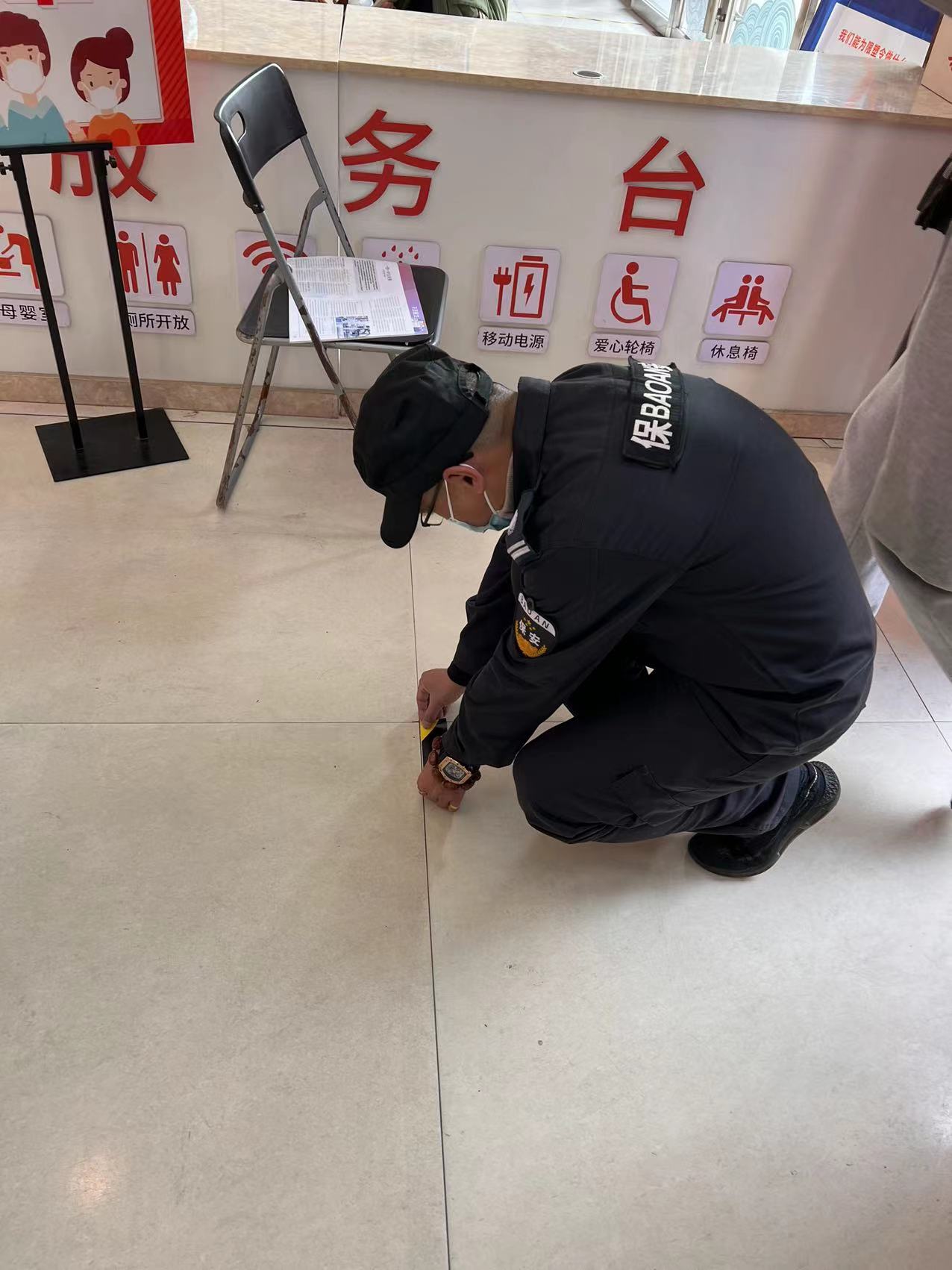 ��һ���ߡ�������ص�������