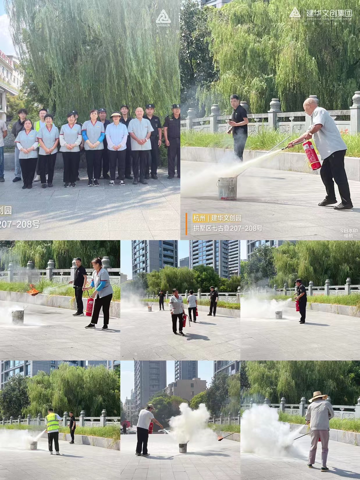 �������ǲ������Ĵ����ſ�չ����������ѵ�˶�