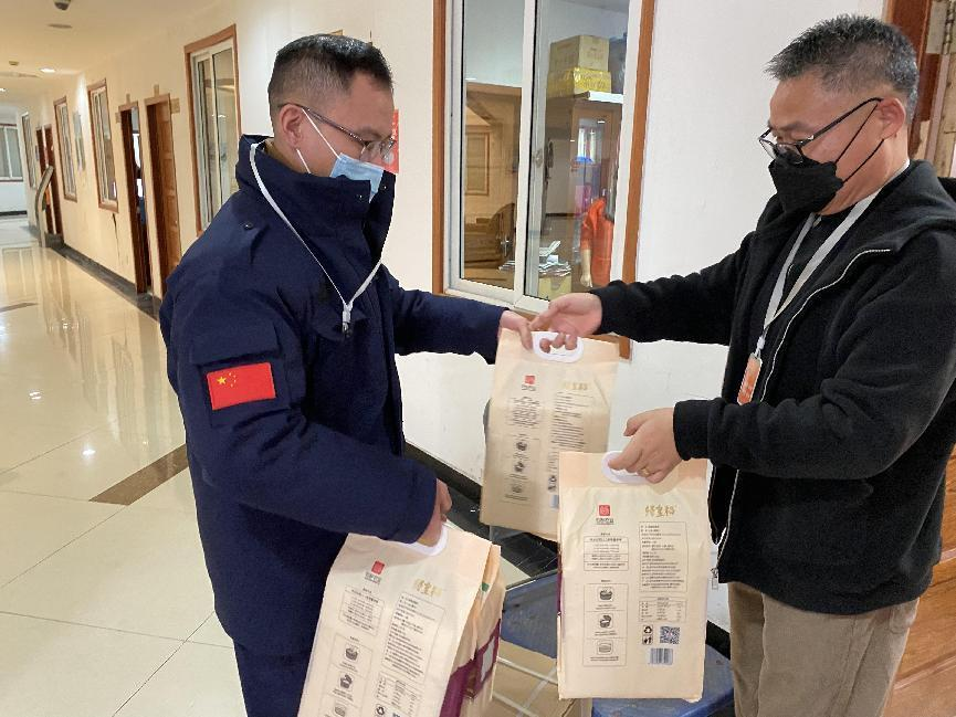 �˼��̻�����ζ��Ũʱ����Ǯ���̳Ƿ��������