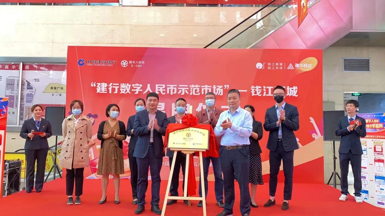 �������������ʾ���г� Ǯ���̳ǽ�����ʽ