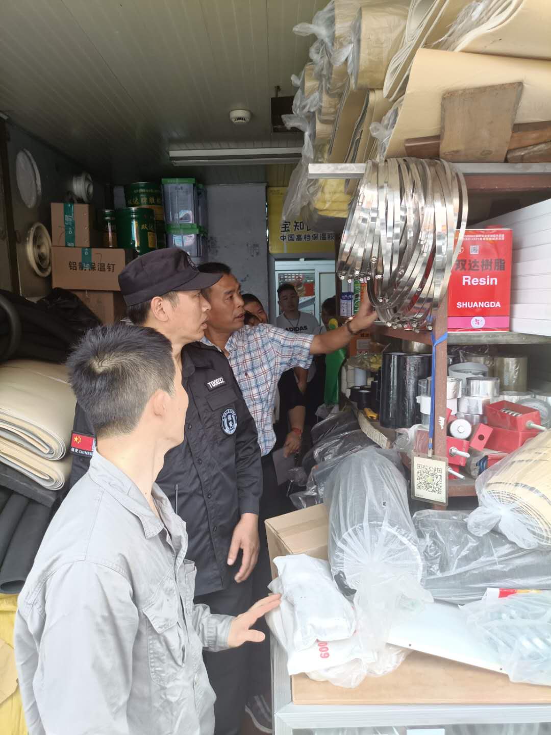 �������ǲ������г���չ�ļ������������