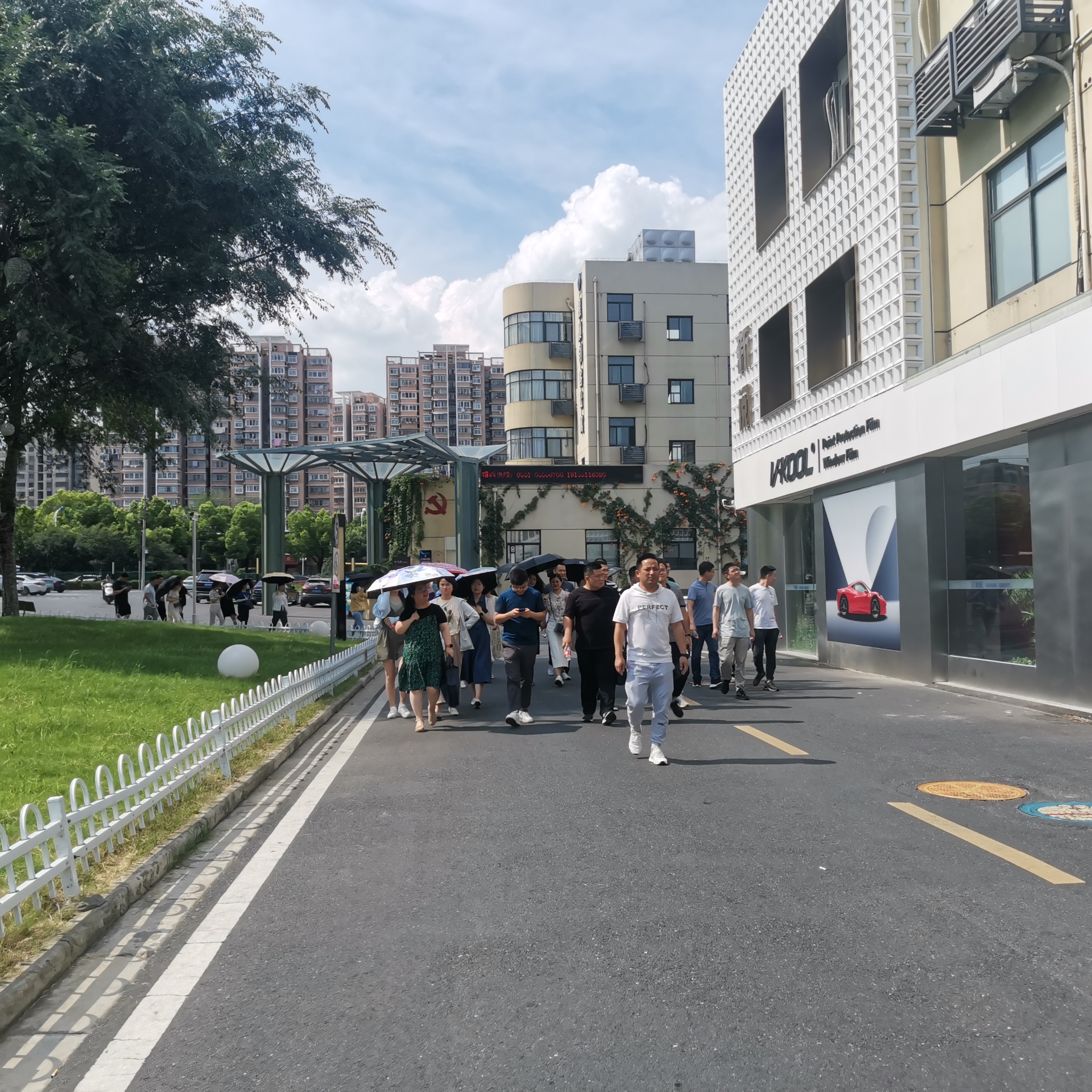 ®������ɰ�ѧԱ�߽�®���������ǲ������Ĵ�԰��չ����ѧϰ