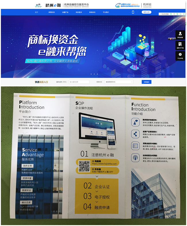 ����������e�ڡ�ƽ̨  ������С΢��ҵ