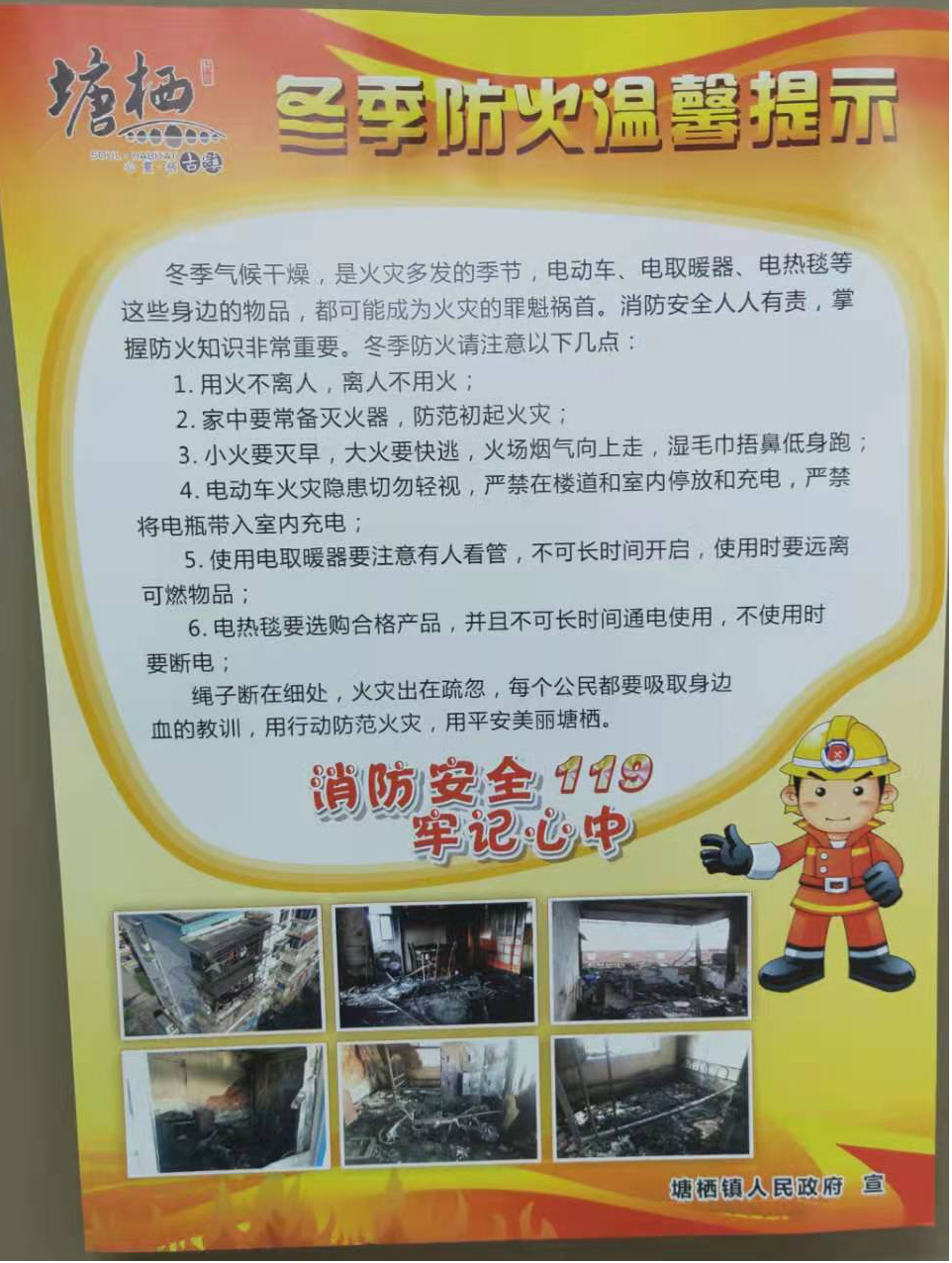 ������������ ����ƽ����԰