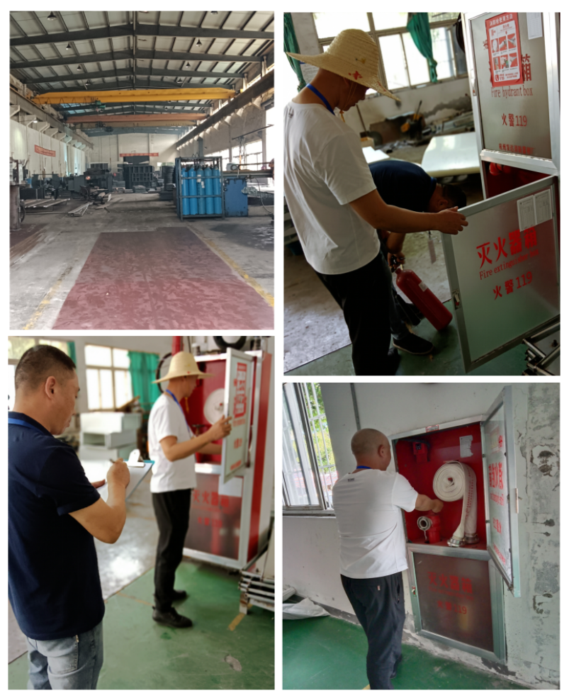 �����������¼� ������ҵ����ǽ