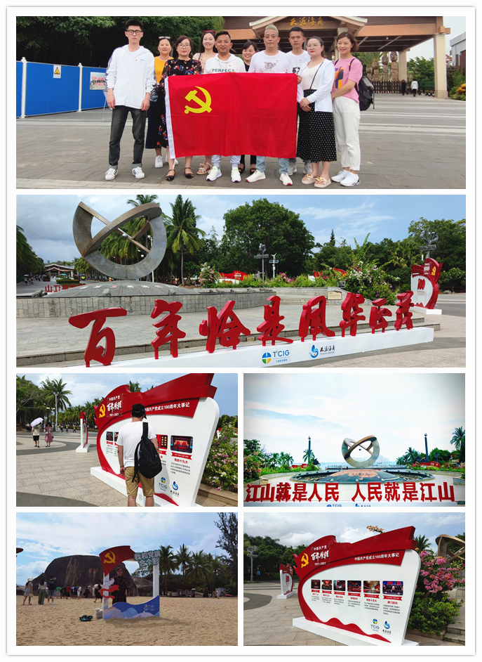 ®�������ݸɲ���®���������ǲ������Ĵ�԰���п���