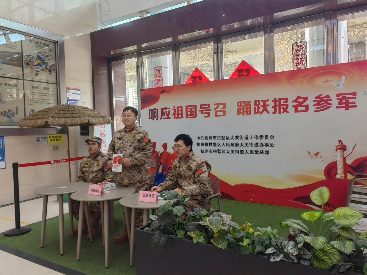 ��������������š� �������ꡰ��װ�Ρ�����Ǯ���̳�Я�ִ�ؽֵ�������չ������������