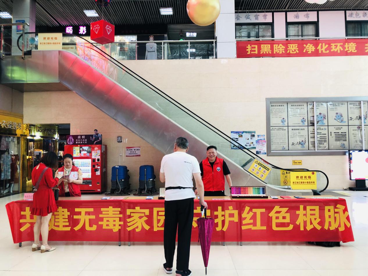 �����޶���԰���ػ���ɫ����