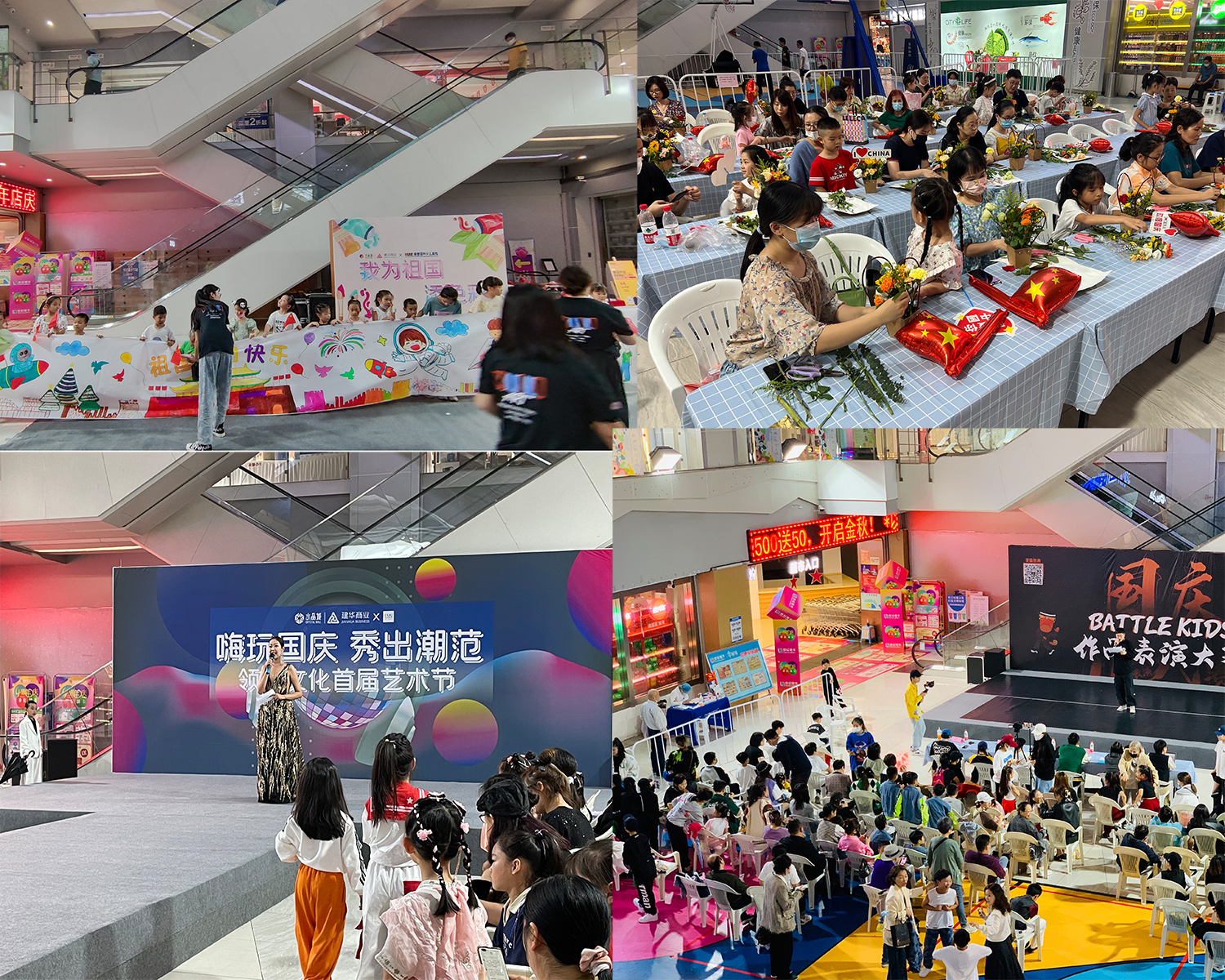 ��������ڣ�ˮ���ǹ���7���˶�������