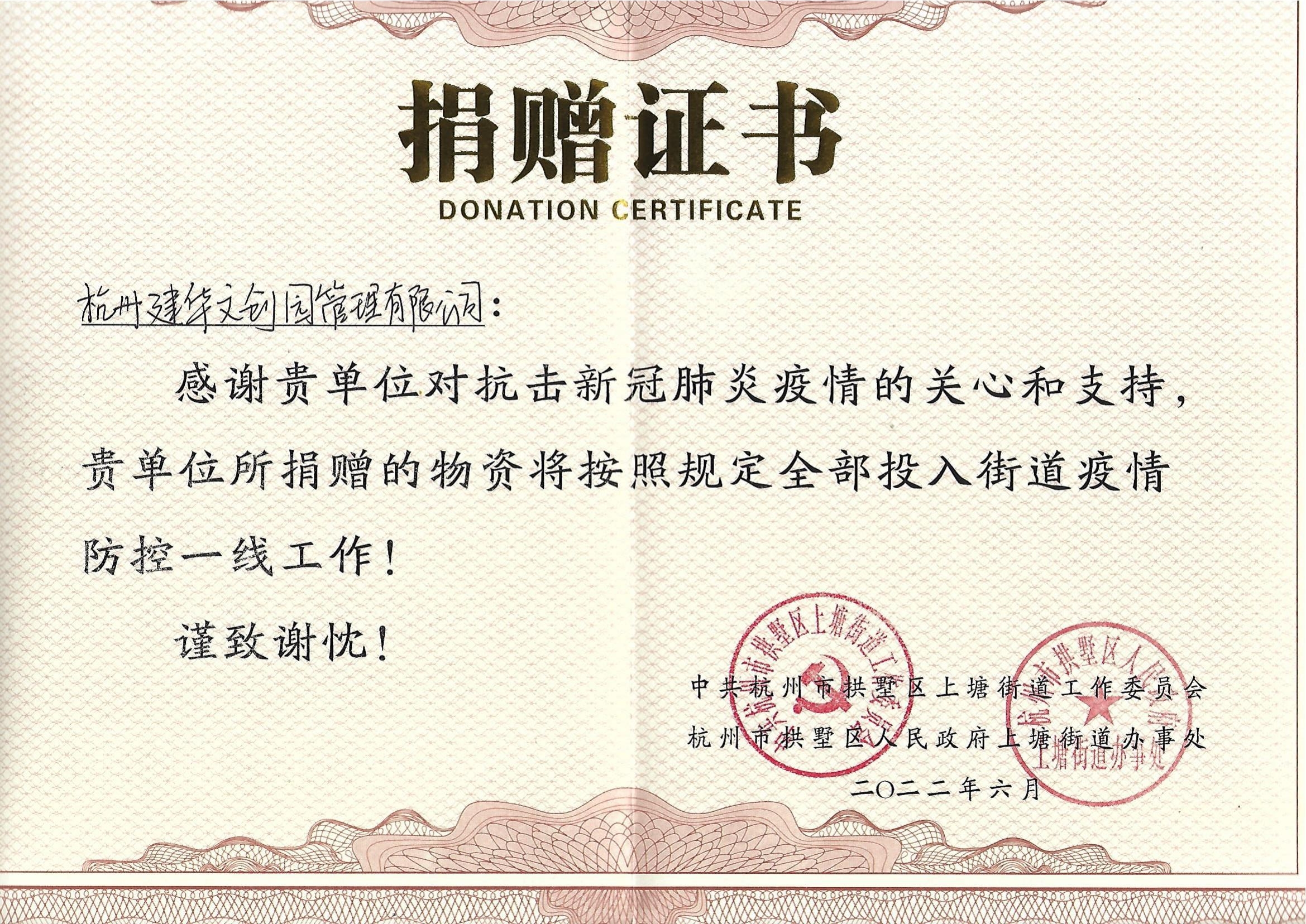 ������Ŀ���������޼ۡ��������ǲ������Ĵ�԰���߾���������