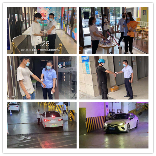 ˮ����ȫ����ʵ�����������