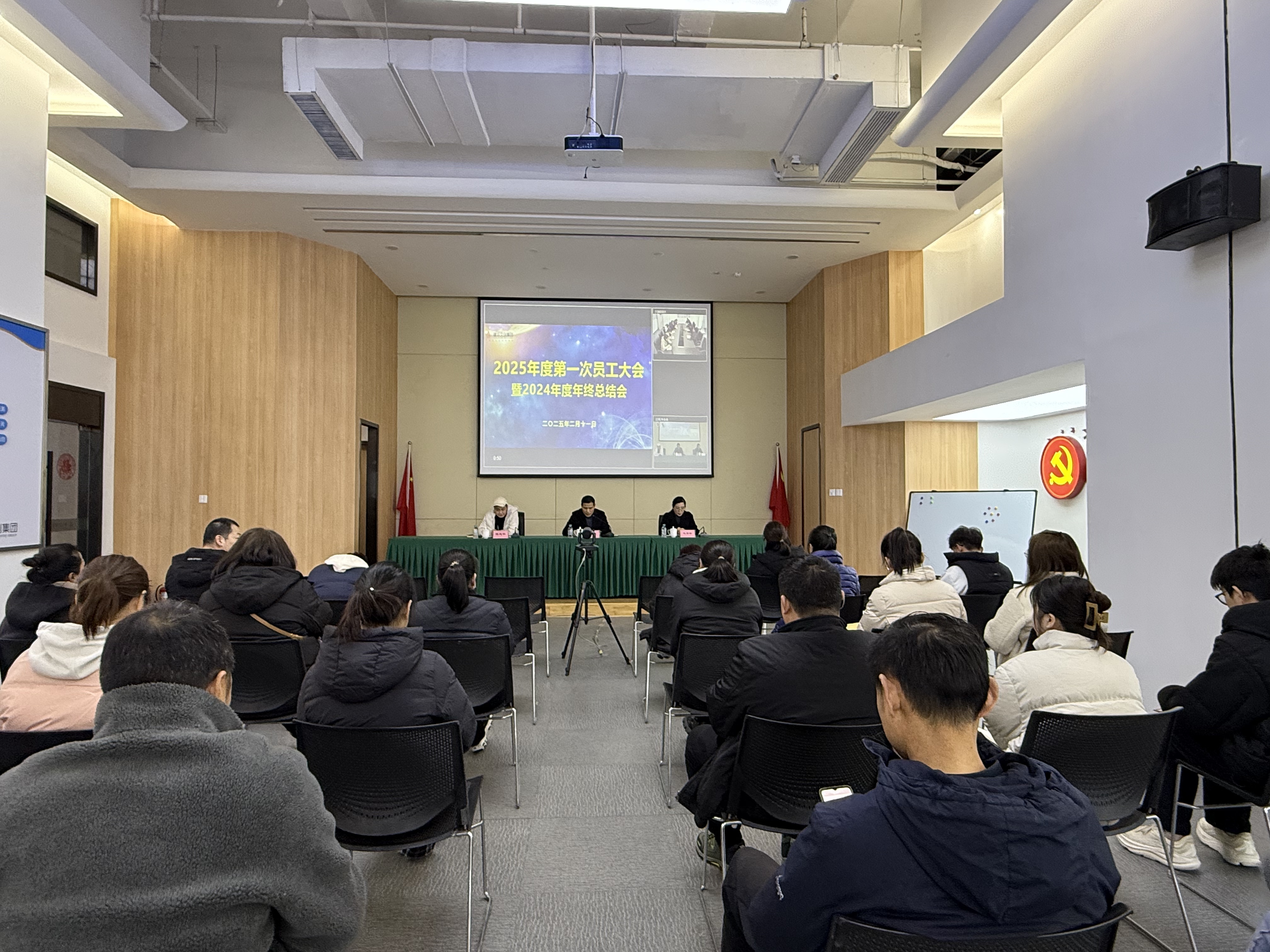 �����ľ�Э������־�ɳǿ��¾֡����������ǲ������Ĵ������ٿ�2025���һ��Ա�����