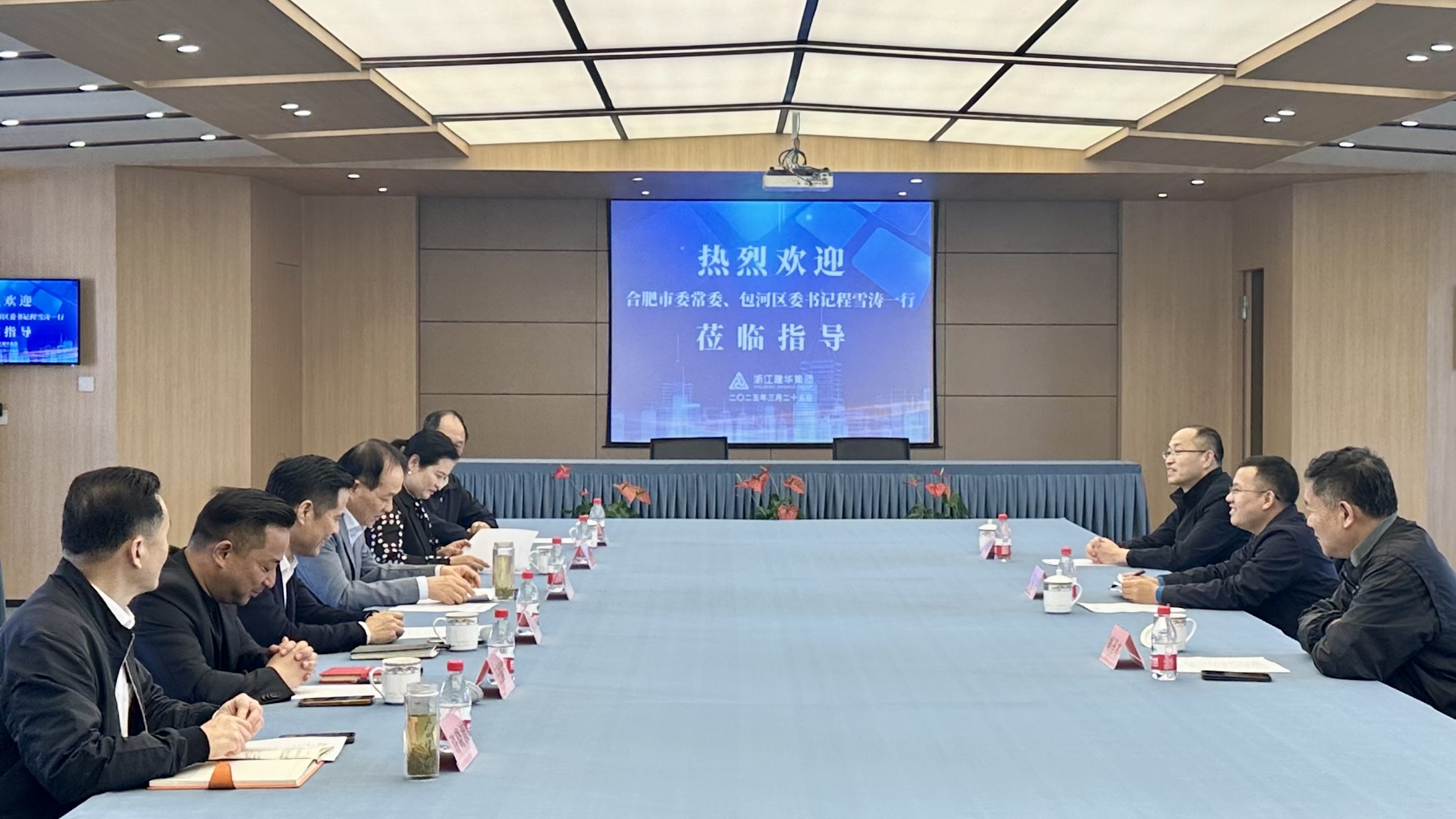 �Ϸ���ί��ί��������ί��ǳ�ѩ���ʶӸ��������ǲ��������ſ�����������Э�� �����Ϸ��Ĵ���ҵ�¸ߵ�