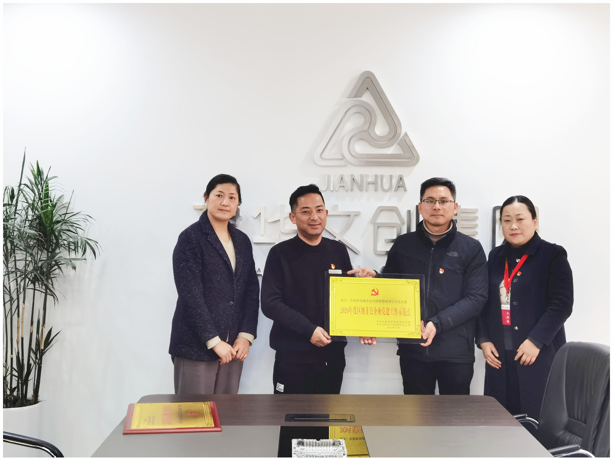 ǿ���������� ®���������ǲ������Ĵ�԰��֧������������