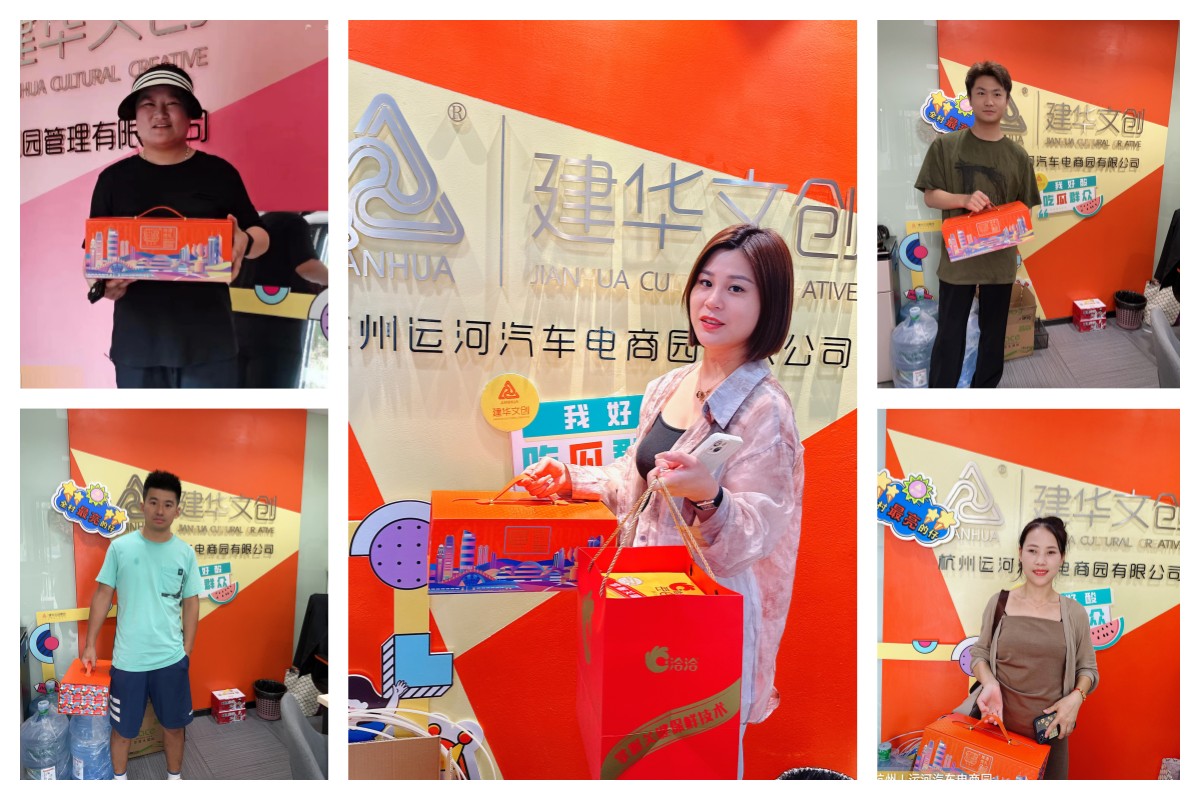 �������ǲ������Ĵ����ſ�չ���ƺ����������л�˶�