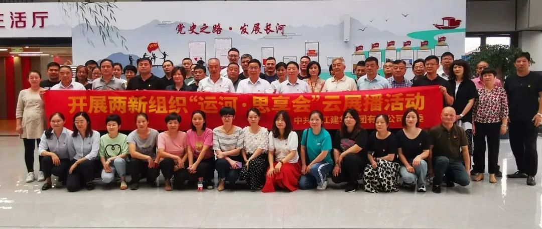 ������֯��չ���˺�·˼���ᡱ��չ���˶�