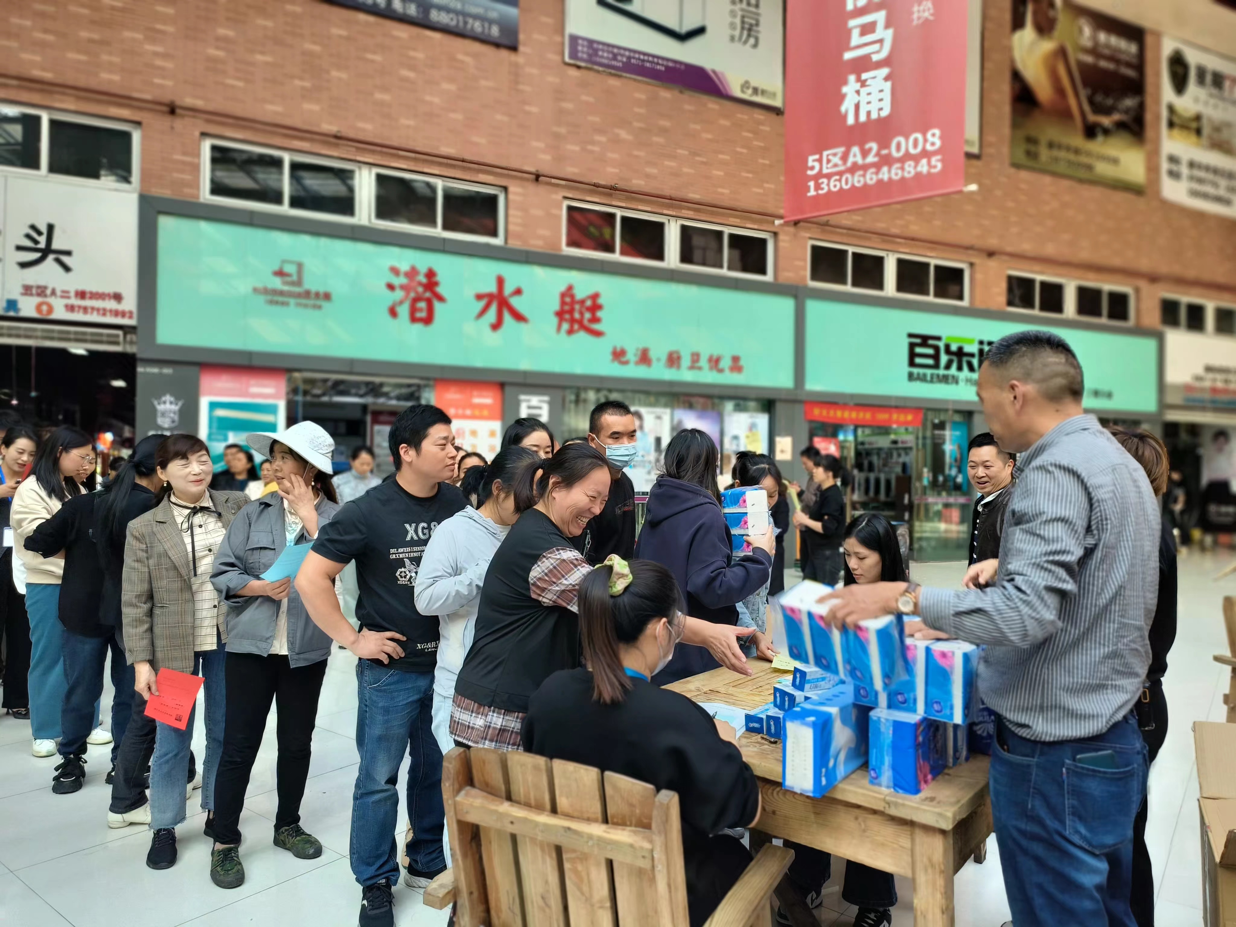 �������ǲ������г���������֪ʶ������