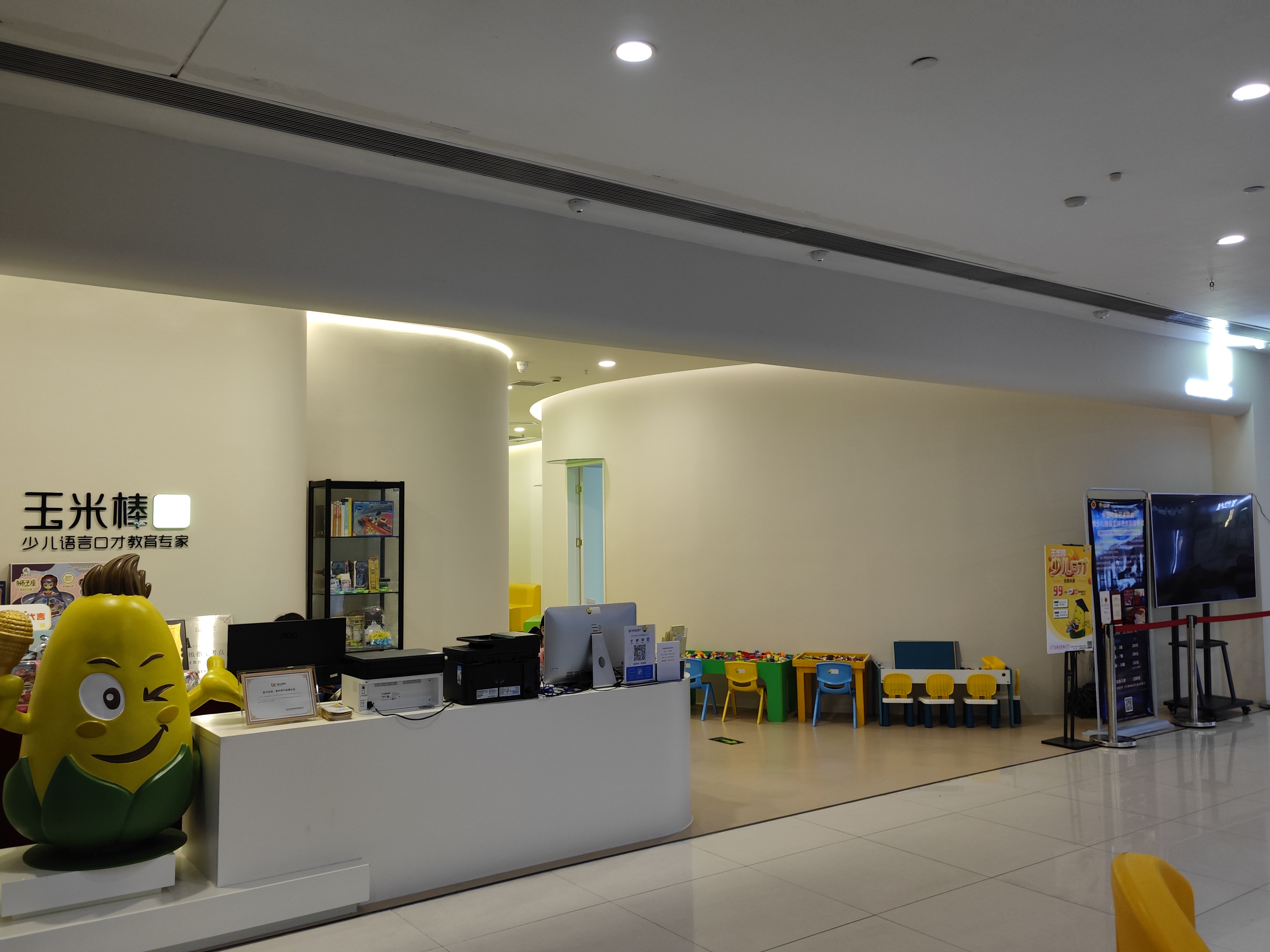 ���װ����ٶ���������������������