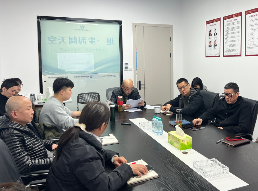 ��������Ч�������Ŀ�չ�ڲ�����������