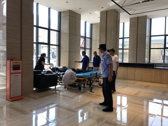  �ð�ͨ����ů �����ػ�����