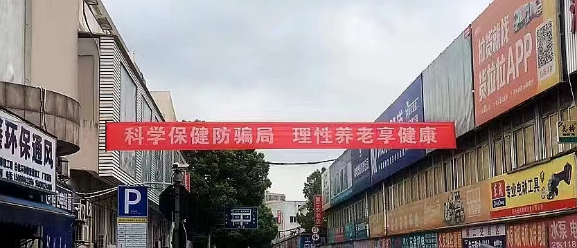 �������ǲ��������ſ�չ��������թƭ�����˶�