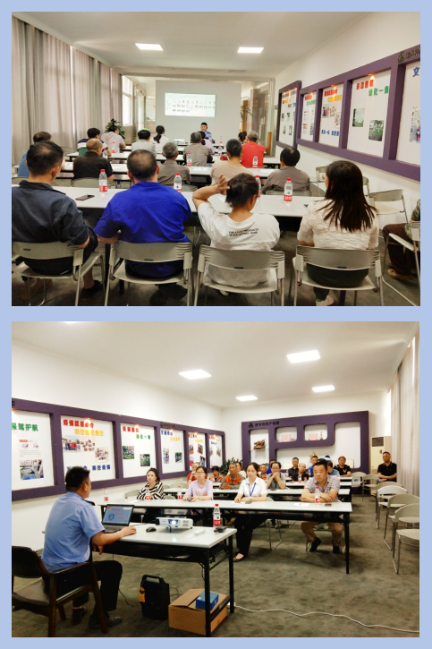 �����������ǲ������ƴ���ҵ԰��֯��չ��·��ͨ    ����֪ʶ��ѵ