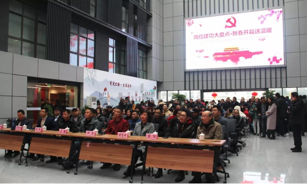 ˮ���Ǽ���1�µ�Ա�ι������˶�