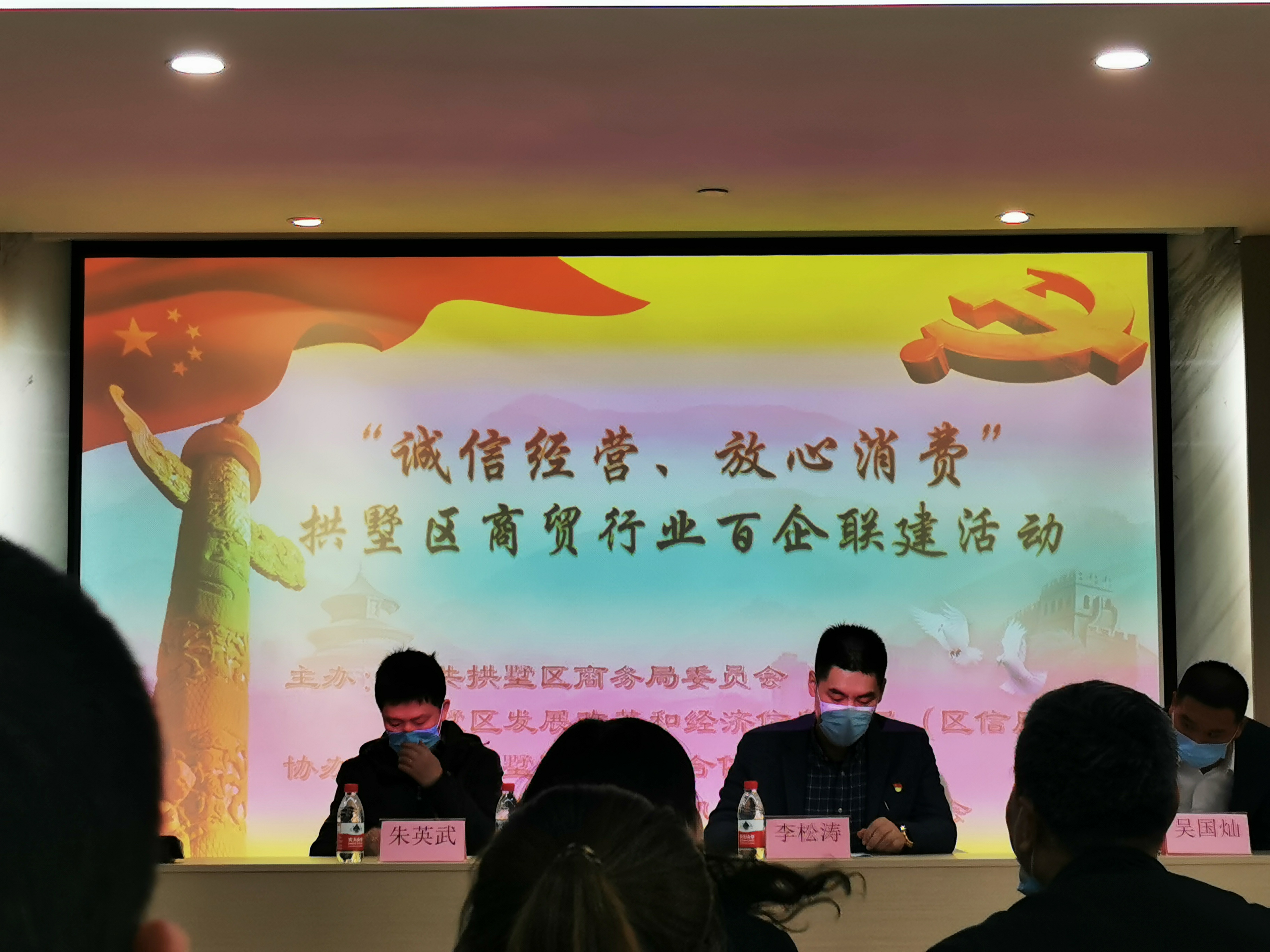 ���ž�Ӫ  �������ѡ���ˮ���ǹ������ļ���������ŵ����Ӫ�����