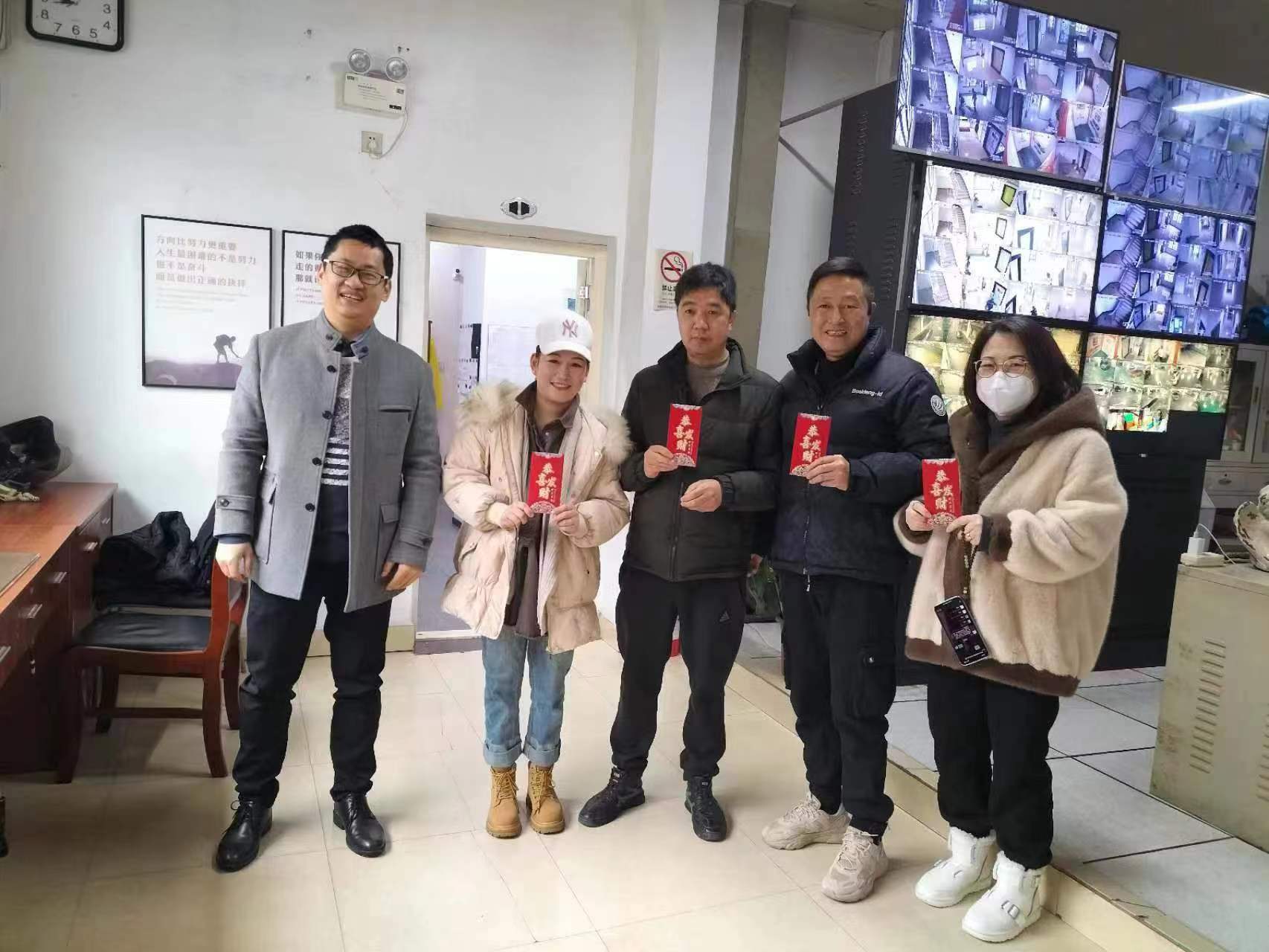 �������������´�ӭ�������������ɷ���������