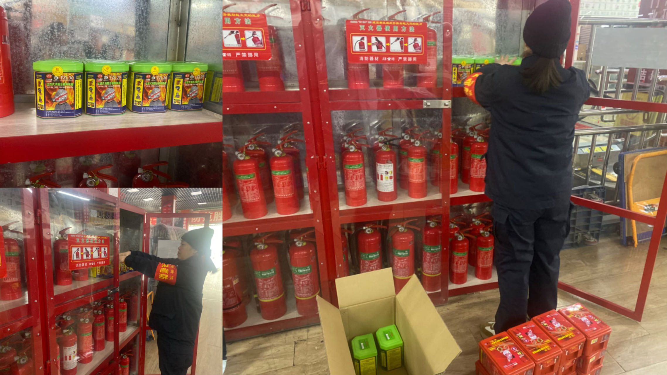 �������ǲ������г������������ֽ���ʱ