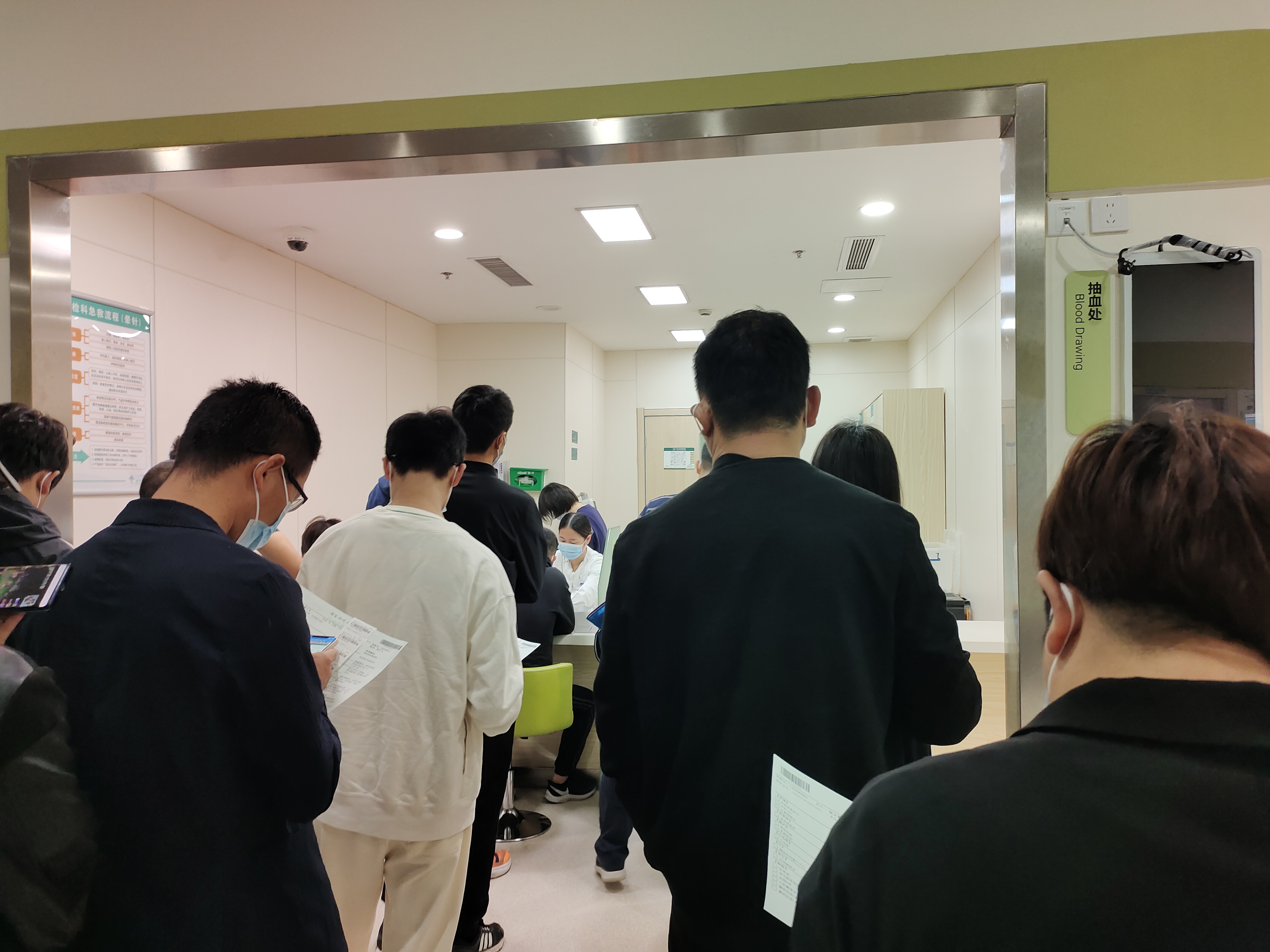 �ذ����� ����ͬ��