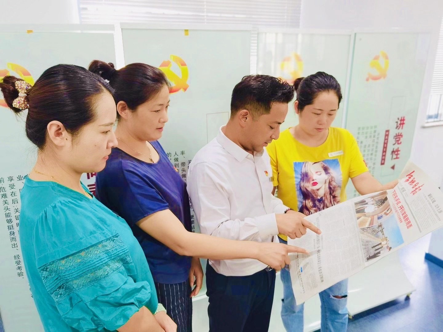 ®���������ǲ������Ĵ�԰��֧���᳹ѧϰ ϰ��ƽ����ǿ��찲����Ҫ��������