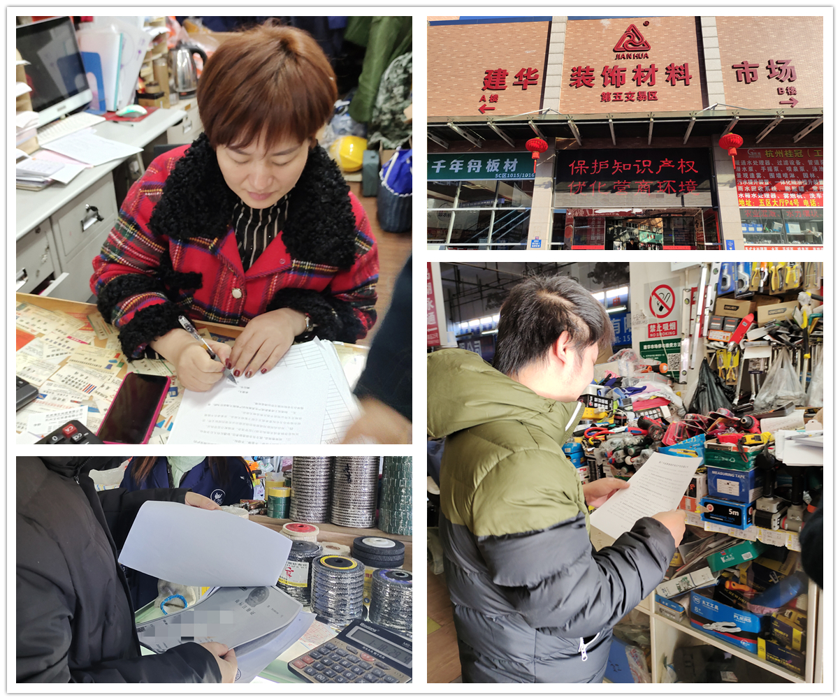 ����֪ʶ��Ȩ �������ǲ������г����ж�