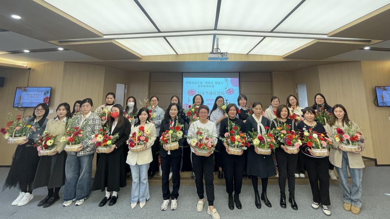 ��ְ�� �����ˡ������Ź��Ὺչ��ѵ�˶�