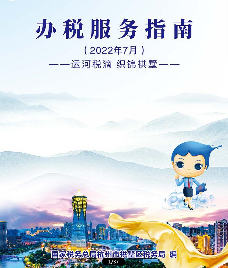 ��ָ���˰�����Ӵ� ����Ч��������