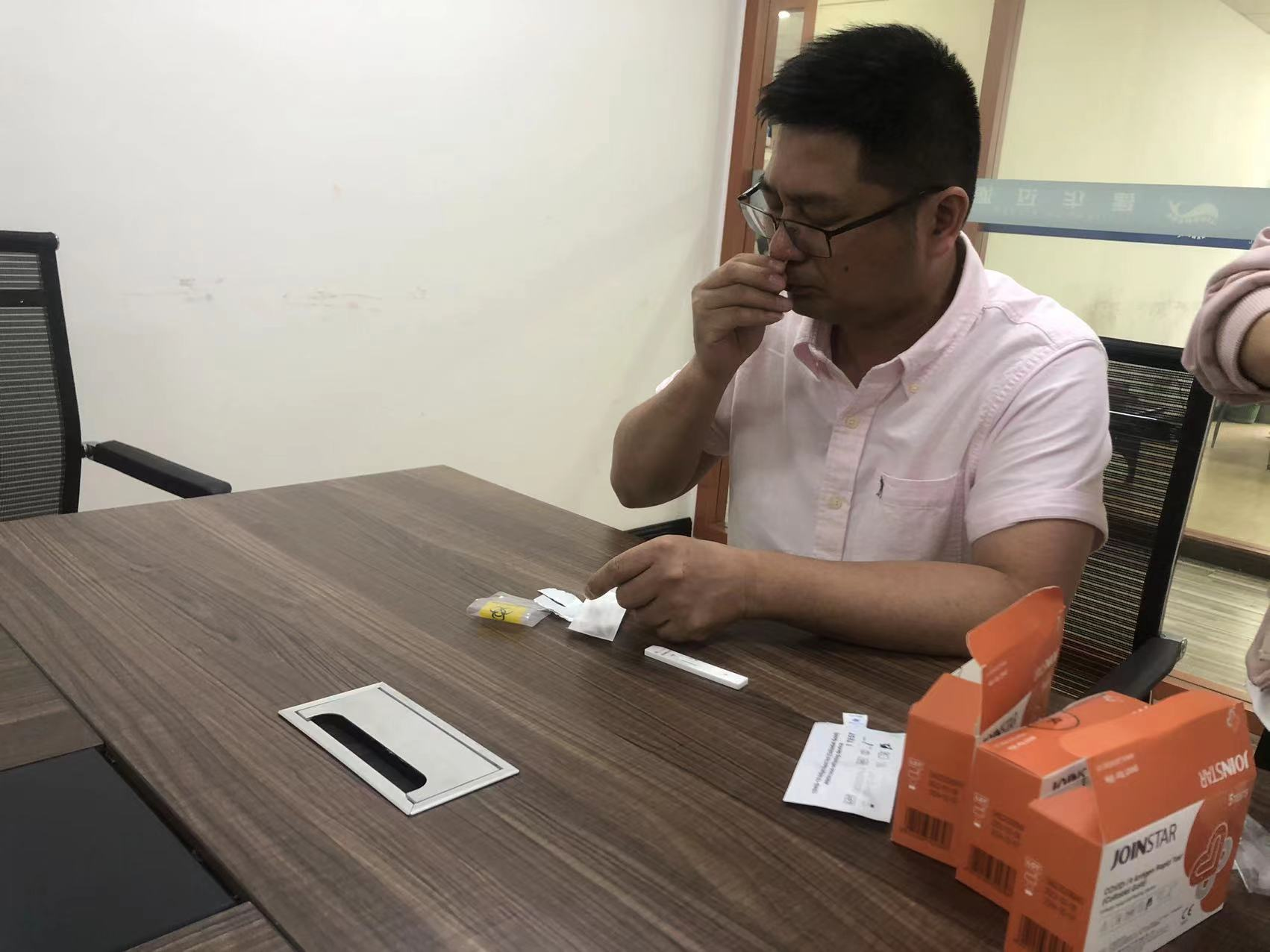 ������Ӧ ȫԱ���ᡪ���������ǲ��������˻����޹�˾��֯ȫԱ����