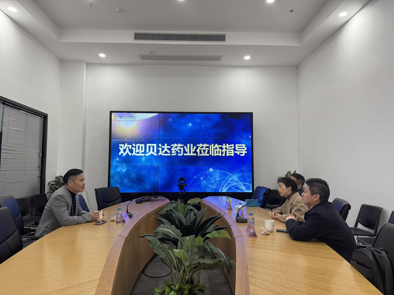 ����ҩҵ�����ܲ�ͯ��һ��ݰ���������ǲ������Ĵ��������е���