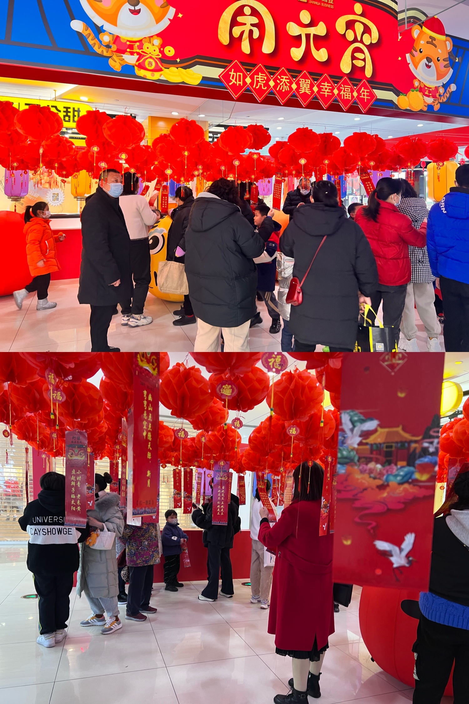 ˮ����Ԫ�����ջ�