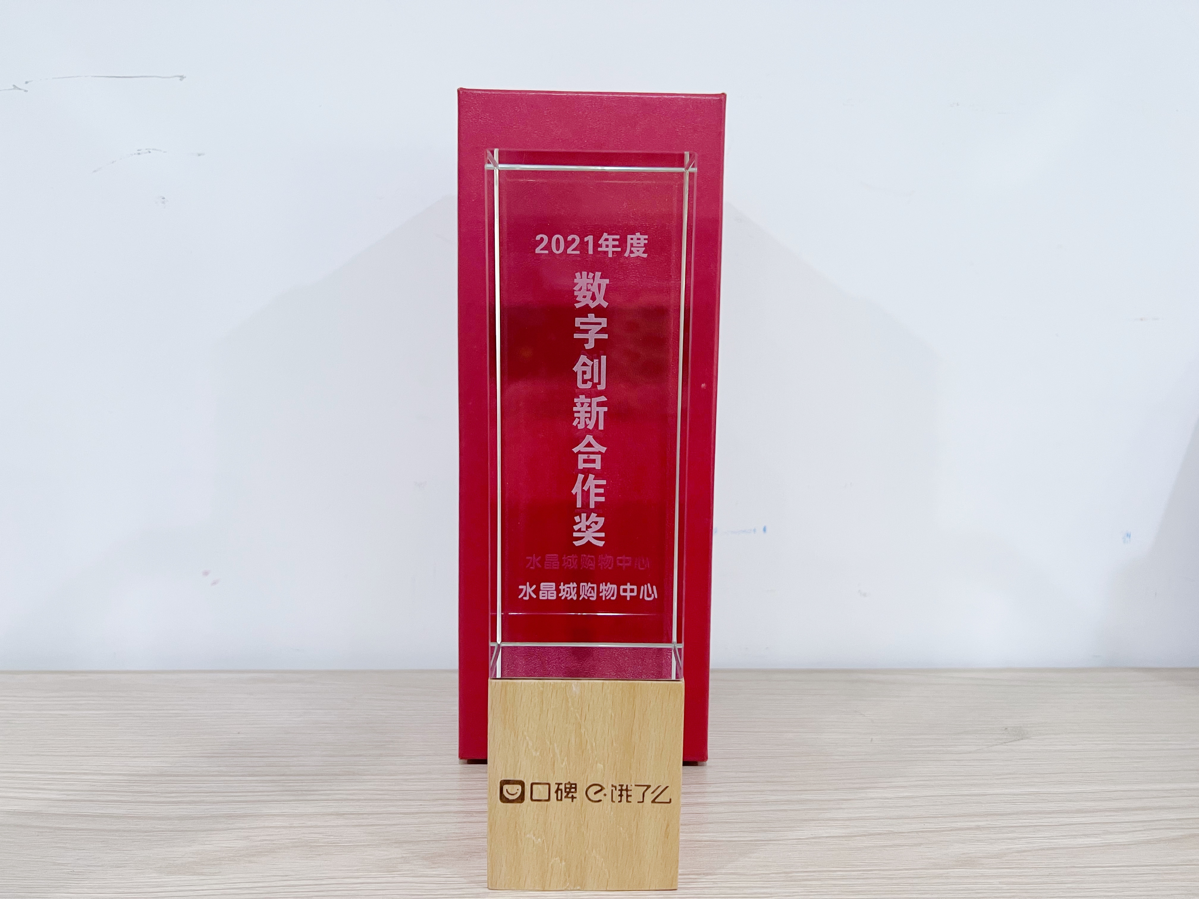 ˮ�����ٻ�2021��������������