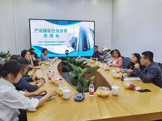 ��������ʱ�� �����컨���������������ǲ������Ĵ����žٰ칤ҵ԰����ҵ����������